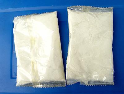 二氧化氯消毒剂 二氧化氯消毒剂